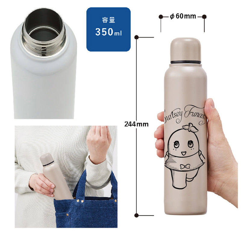 FL カーテシーふなっしースティックサーモボトル350ml（ベージュ）