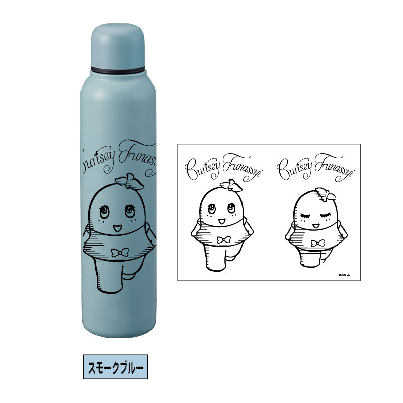 FL カーテシーふなっしースティックサーモボトル350ml（スモークブルー）