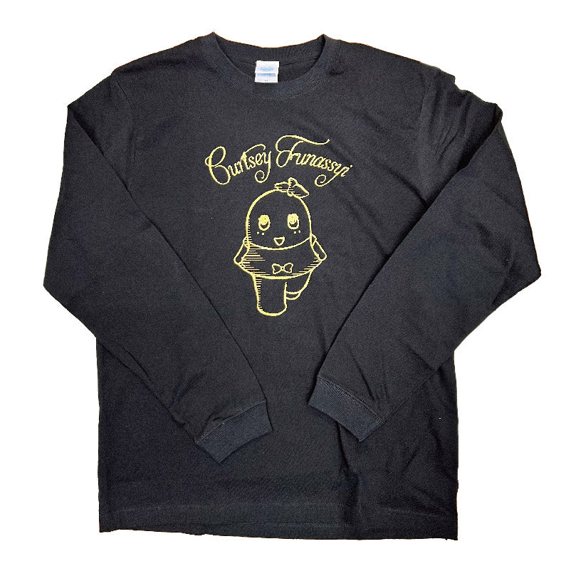 FL カーテシーふなっしーロングスリーブTシャツ（ブラック）