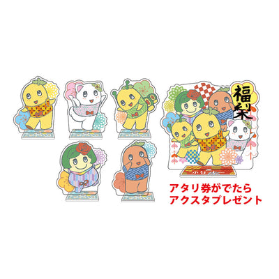 FL 和柄調ふなっしーアクリルスタンド（全5種）ブラインドアタリ付き