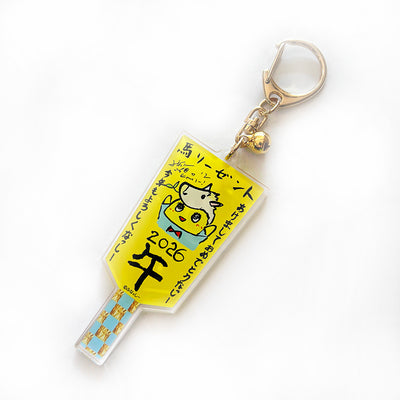 FL 午ふなっしー羽子板型アクリルキーホルダー