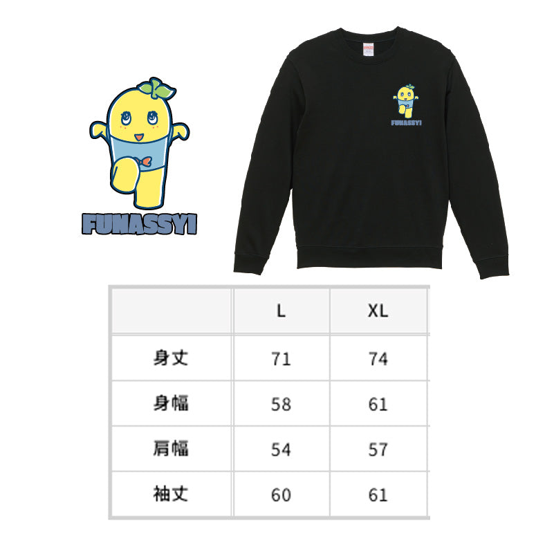 FL ペガサスふなっしースウェット（ブラック）
