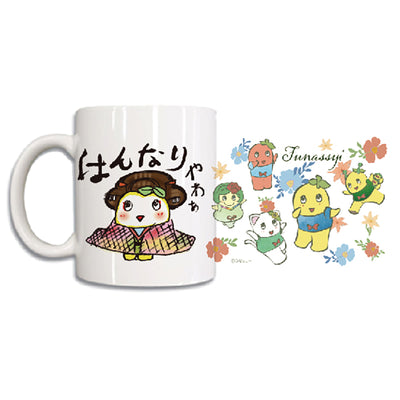 FL 華ふなっしーマグカップ