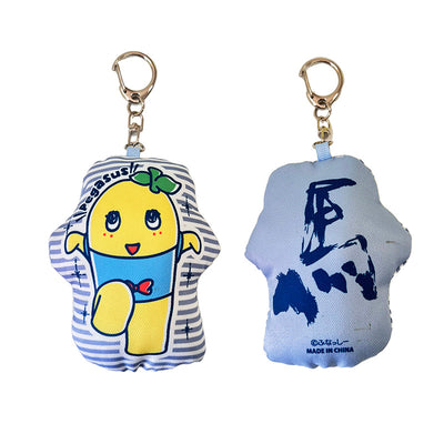 FL ペガサスふなっしークッションマスコット