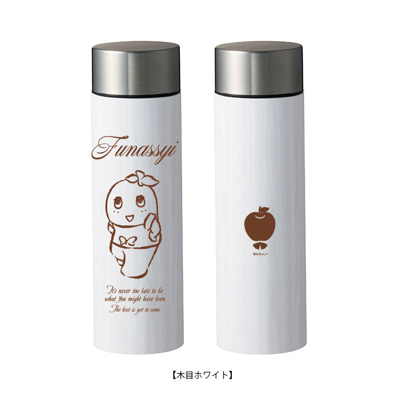 FL ナチュラルふなっしー木目調サーモボトル450ml（white）