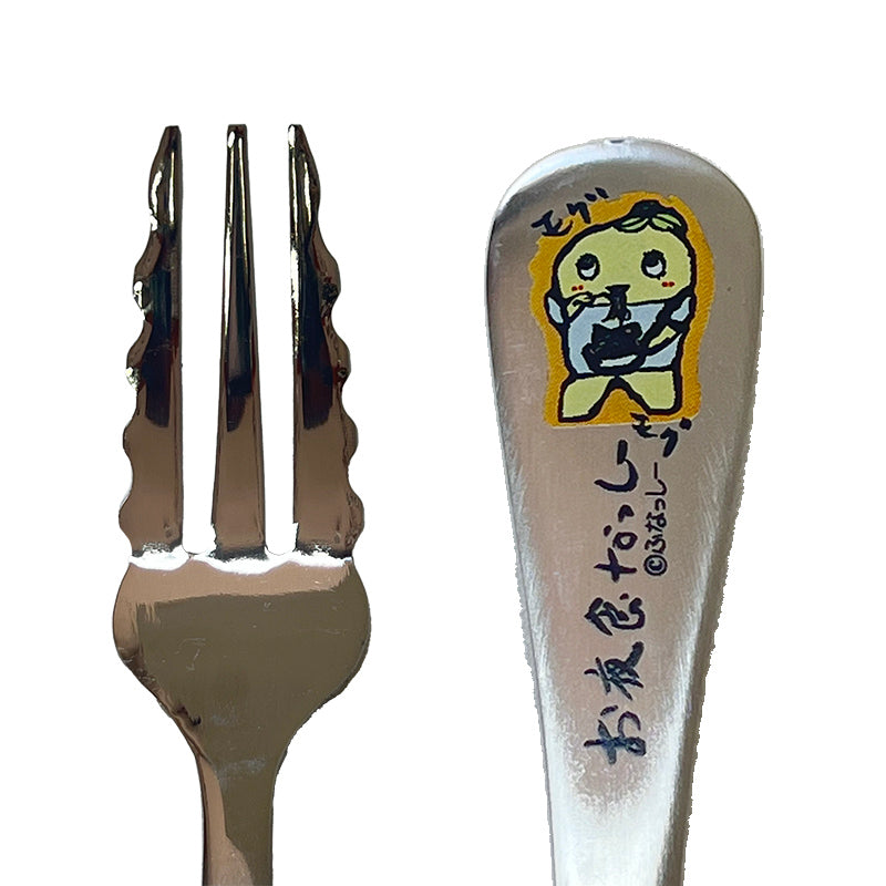 FL お夜食ふなっしーパスタフォーク