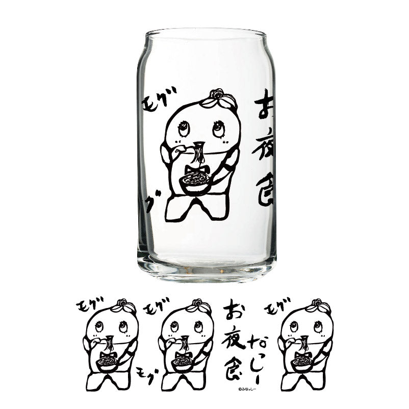 FL お夜食ふなっしー缶型グラス490ml