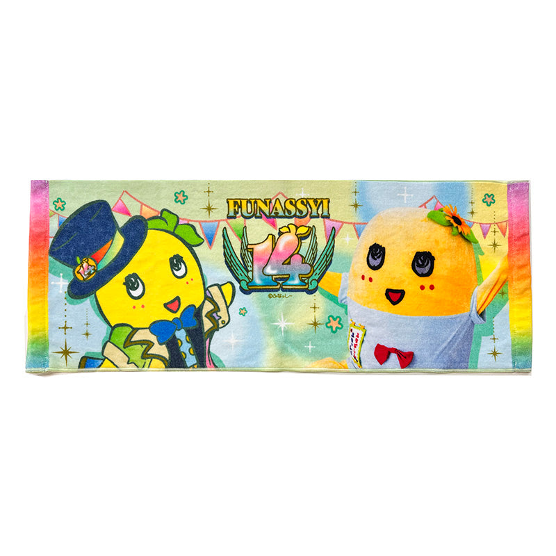 FL ふなっしー地上降臨14th　プチフェイスタオル