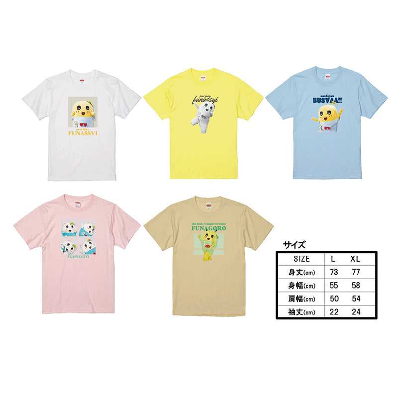 FL ふなっしー実写Tシャツ（ホワイト）