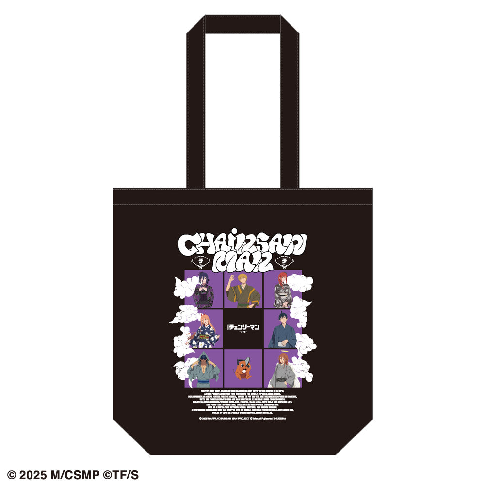 【ご予約2/24正午まで】トートバッグ ＜3月下旬～4月上旬発送予定＞ ／ 劇場版『チェンソーマン レゼ篇』OMATSURI POP UP SHOP
