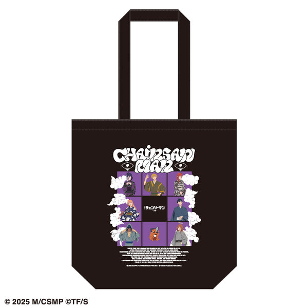 PochiMart】劇場版『チェンソーマン レゼ篇』OMATSURI POP UP SHOP