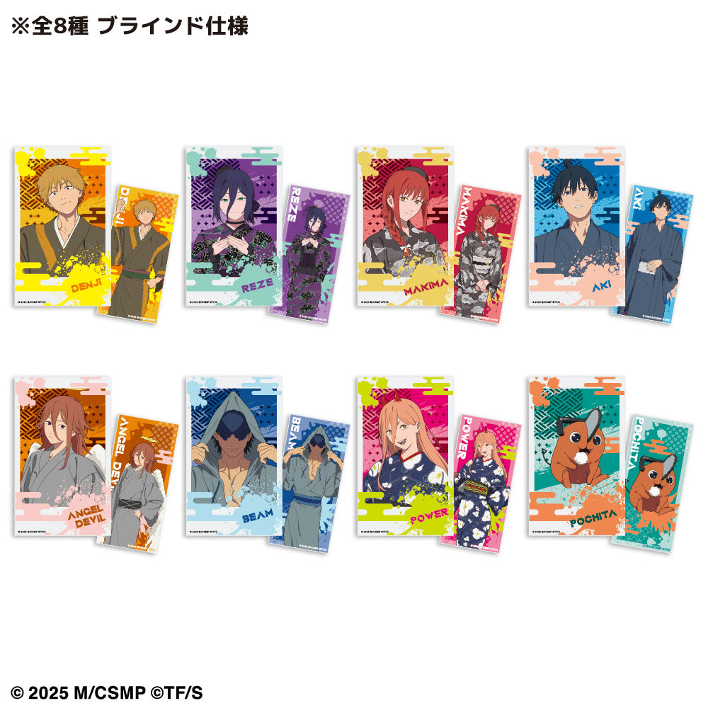 【ご予約2/24正午まで】OMATSURI ミニブロマイド＆短冊ステッカーセット(全8種 ブラインド仕様)  ＜3月下旬～4月上旬発送予定＞ ／ 劇場版『チェンソーマン レゼ篇』OMATSURI POP UP SHOP