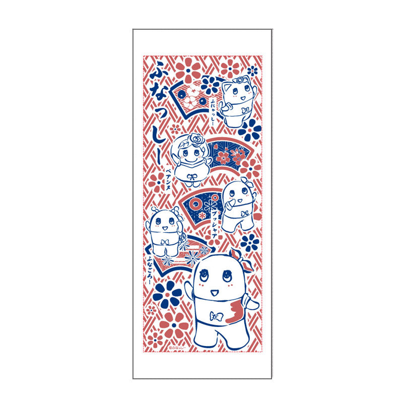 FL 2023和柄ふなっしー てぬぐい