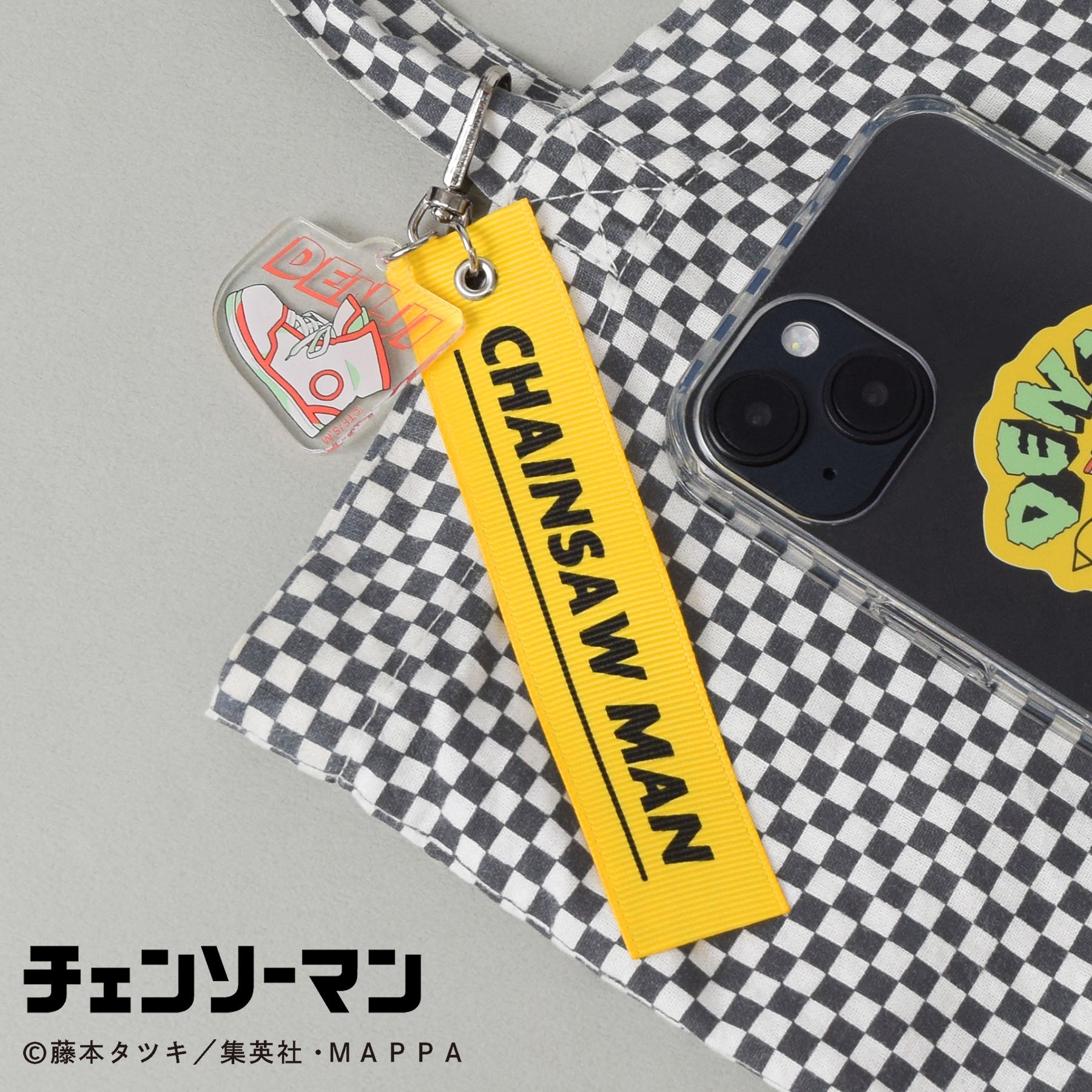 Man グッズ　処分予定 チェンソーマン/テープキーホルダー【ポチマート】