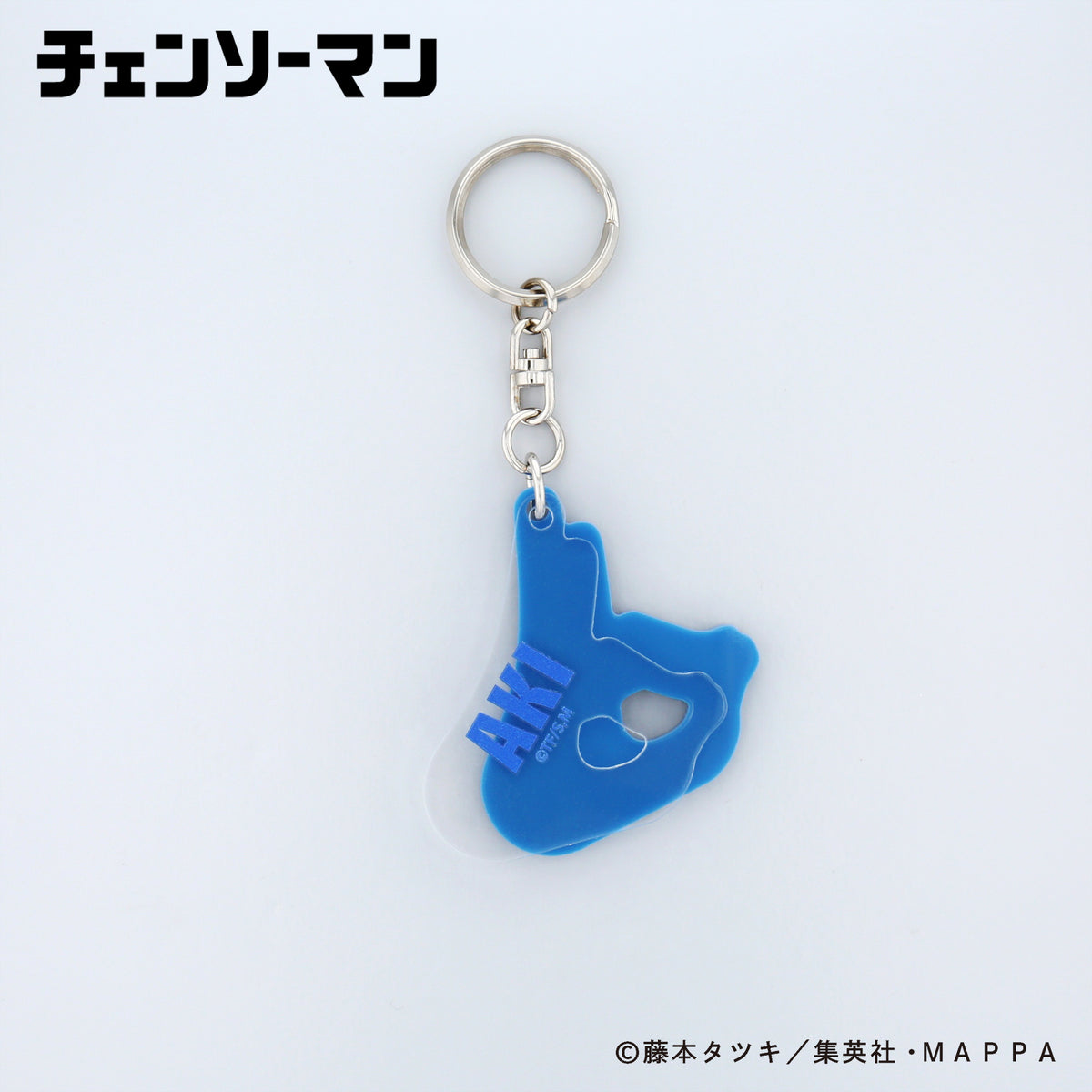 チェンソーマン/シルエットカラーアクリルキーホルダー【ポチマート】