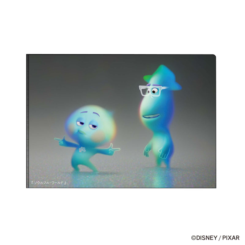 【A5クリアフォルダ】PIXAR! ソウルフル・ワールド/F